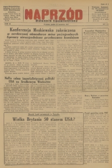 Naprzód : Dziennik Socjalistyczny : organ Wojewódzkiego Komitetu Polskiej Partii Socjalistycznej. 1947, nr 112