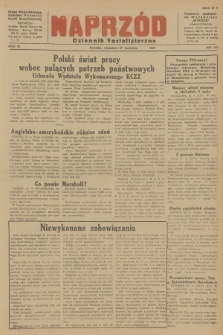 Naprzód : Dziennik Socjalistyczny : organ Wojewódzkiego Komitetu Polskiej Partii Socjalistycznej. 1947, nr 114