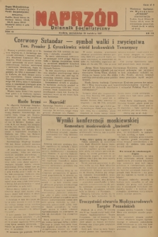 Naprzód : Dziennik Socjalistyczny : organ Wojewódzkiego Komitetu Polskiej Partii Socjalistycznej. 1947, nr 115