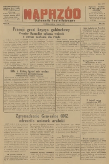 Naprzód : Dziennik Socjalistyczny : organ Wojewódzkiego Komitetu Polskiej Partii Socjalistycznej. 1947, nr 119