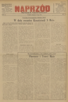 Naprzód : Dziennik Socjalistyczny : organ Wojewódzkiego Komitetu Polskiej Partii Socjalistycznej. 1947, nr 120