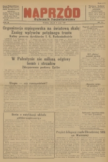 Naprzód : Dziennik Socjalistyczny : organ Wojewódzkiego Komitetu Polskiej Partii Socjalistycznej. 1947, nr 122