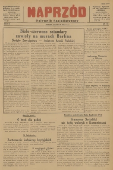 Naprzód : Dziennik Socjalistyczny : organ Wojewódzkiego Komitetu Polskiej Partii Socjalistycznej. 1947, nr 124
