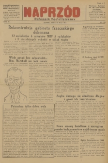 Naprzód : Dziennik Socjalistyczny : organ Wojewódzkiego Komitetu Polskiej Partii Socjalistycznej. 1947, nr 126