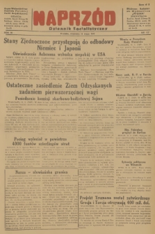Naprzód : Dziennik Socjalistyczny : organ Wojewódzkiego Komitetu Polskiej Partii Socjalistycznej. 1947, nr 127