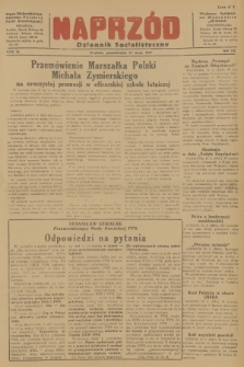 Naprzód : Dziennik Socjalistyczny : organ Wojewódzkiego Komitetu Polskiej Partii Socjalistycznej. 1947, nr 128