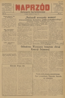 Naprzód : Dziennik Socjalistyczny : organ Wojewódzkiego Komitetu Polskiej Partii Socjalistycznej. 1947, nr 131