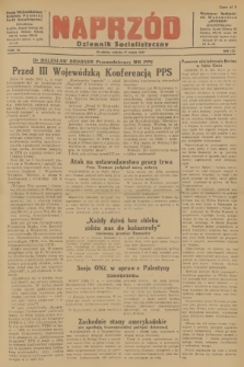 Naprzód : Dziennik Socjalistyczny : organ Wojewódzkiego Komitetu Polskiej Partii Socjalistycznej. 1947, nr 133