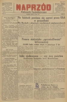 Naprzód : Dziennik Socjalistyczny : organ Wojewódzkiego Komitetu Polskiej Partii Socjalistycznej. 1947, nr 137