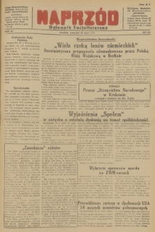 Naprzód : Dziennik Socjalistyczny : organ Wojewódzkiego Komitetu Polskiej Partii Socjalistycznej. 1947, nr 138