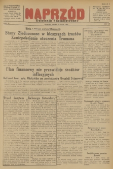 Naprzód : Dziennik Socjalistyczny : organ Wojewódzkiego Komitetu Polskiej Partii Socjalistycznej. 1947, nr 140
