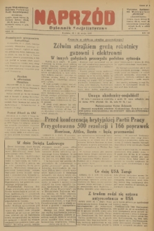 Naprzód : Dziennik Socjalistyczny : organ Wojewódzkiego Komitetu Polskiej Partii Socjalistycznej. 1947, nr 141