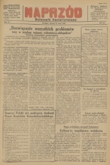 Naprzód : Dziennik Socjalistyczny : organ Wojewódzkiego Komitetu Polskiej Partii Socjalistycznej. 1947, nr 142