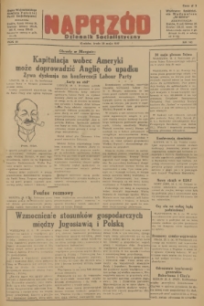 Naprzód : Dziennik Socjalistyczny : organ Wojewódzkiego Komitetu Polskiej Partii Socjalistycznej. 1947, nr 143