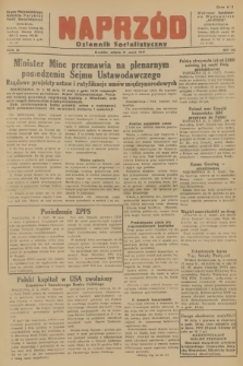 Naprzód : Dziennik Socjalistyczny : organ Wojewódzkiego Komitetu Polskiej Partii Socjalistycznej. 1947, nr 146