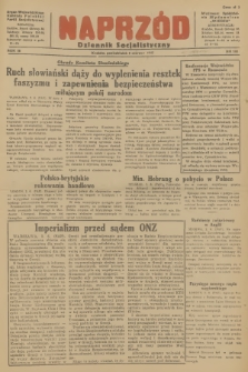 Naprzód : Dziennik Socjalistyczny : organ Wojewódzkiego Komitetu Polskiej Partii Socjalistycznej. 1947, nr 148
