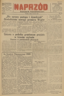 Naprzód : Dziennik Socjalistyczny : organ Wojewódzkiego Komitetu Polskiej Partii Socjalistycznej. 1947, nr 150