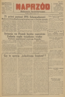 Naprzód : Dziennik Socjalistyczny : organ Wojewódzkiego Komitetu Polskiej Partii Socjalistycznej. 1947, nr 153