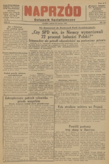 Naprzód : Dziennik Socjalistyczny : organ Wojewódzkiego Komitetu Polskiej Partii Socjalistycznej. 1947, nr 156