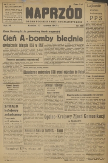 Naprzód : organ Polskiej Partii Socjalistycznej. 1947, nr 159
