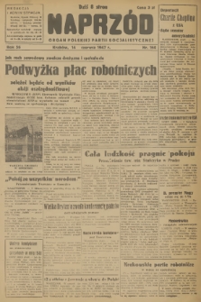Naprzód : organ Polskiej Partii Socjalistycznej. 1947, nr 160