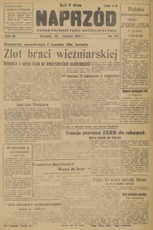Naprzód : organ Polskiej Partii Socjalistycznej. 1947, nr 161