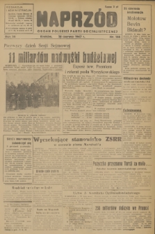 Naprzód : organ Polskiej Partii Socjalistycznej. 1947, nr 166