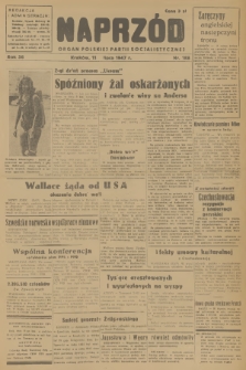 Naprzód : organ Polskiej Partii Socjalistycznej. 1947, nr 188