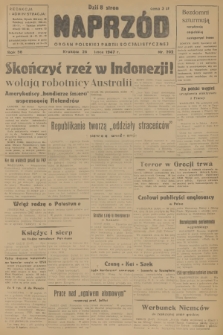 Naprzód : organ Polskiej Partii Socjalistycznej. 1947, nr 202