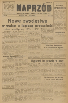 Naprzód : organ Polskiej Partii Socjalistycznej. 1947, nr 204