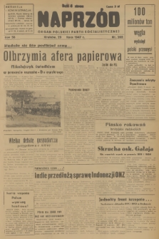 Naprzód : organ Polskiej Partii Socjalistycznej. 1947, nr 205