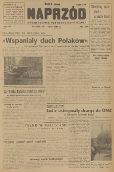 Naprzód : organ Polskiej Partii Socjalistycznej. 1947, nr 206