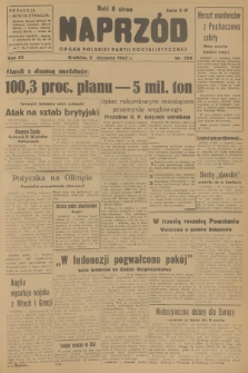 Naprzód : organ Polskiej Partii Socjalistycznej. 1947, nr 209