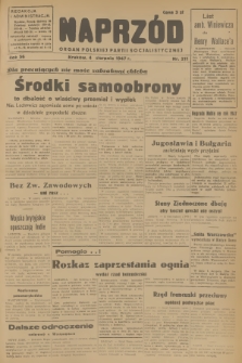 Naprzód : organ Polskiej Partii Socjalistycznej. 1947, nr 211