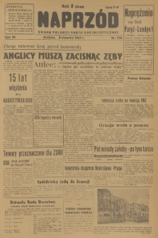 Naprzód : organ Polskiej Partii Socjalistycznej. 1947, nr 214