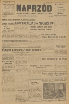 Naprzód : organ Polskiej Partii Socjalistycznej. 1947, nr 218