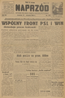 Naprzód : organ Polskiej Partii Socjalistycznej. 1947, nr 219