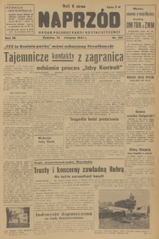 Naprzód : organ Polskiej Partii Socjalistycznej. 1947, nr 221