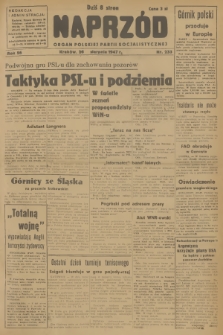 Naprzód : organ Polskiej Partii Socjalistycznej. 1947, nr 233