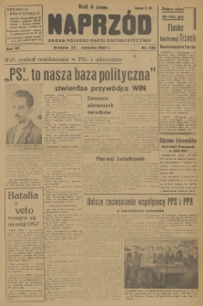 Naprzód : organ Polskiej Partii Socjalistycznej. 1947, nr 236