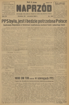 Naprzód : organ Polskiej Partii Socjalistycznej. 1947, nr 260