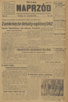 Naprzód : organ Polskiej Partii Socjalistycznej. 1947, nr 262