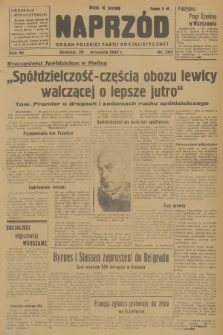 Naprzód : organ Polskiej Partii Socjalistycznej. 1947, nr 267