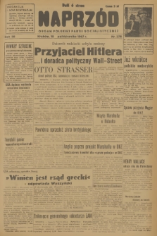 Naprzód : organ Polskiej Partii Socjalistycznej. 1947, nr 278