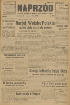 Naprzód : organ Polskiej Partii Socjalistycznej. 1947, nr 281