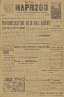 Naprzód : organ Polskiej Partii Socjalistycznej. 1947, nr 282