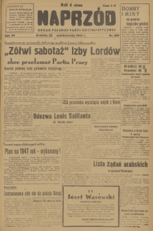 Naprzód : organ Polskiej Partii Socjalistycznej. 1947, nr 290