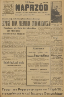 Naprzód : organ Polskiej Partii Socjalistycznej. 1947, nr 298