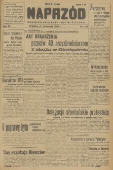 Naprzód : organ Polskiej Partii Socjalistycznej. 1947, nr 304