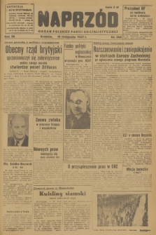 Naprzód : organ Polskiej Partii Socjalistycznej. 1947, nr 308